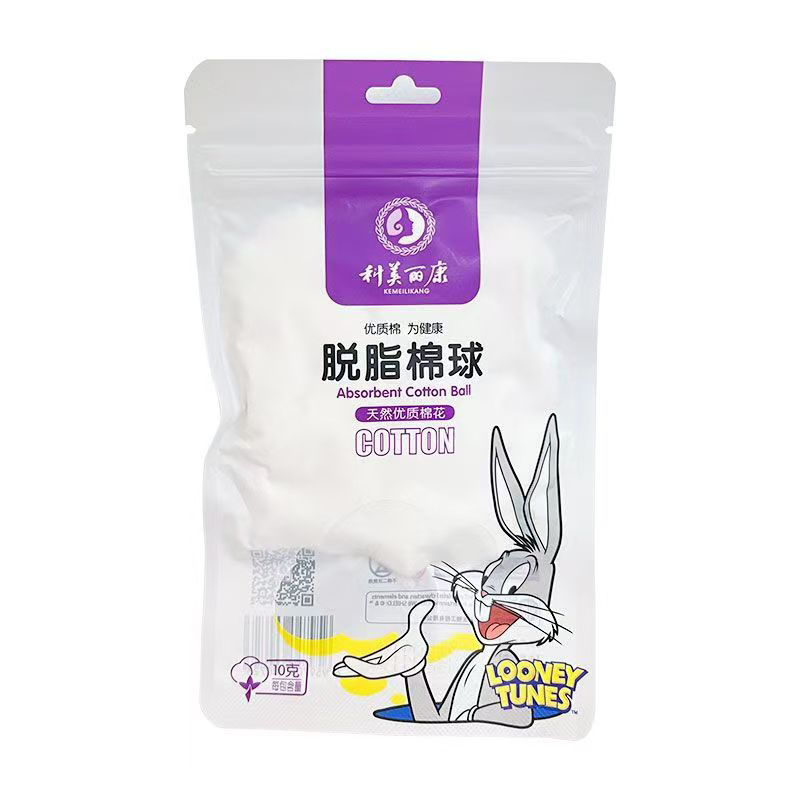 脱脂棉球