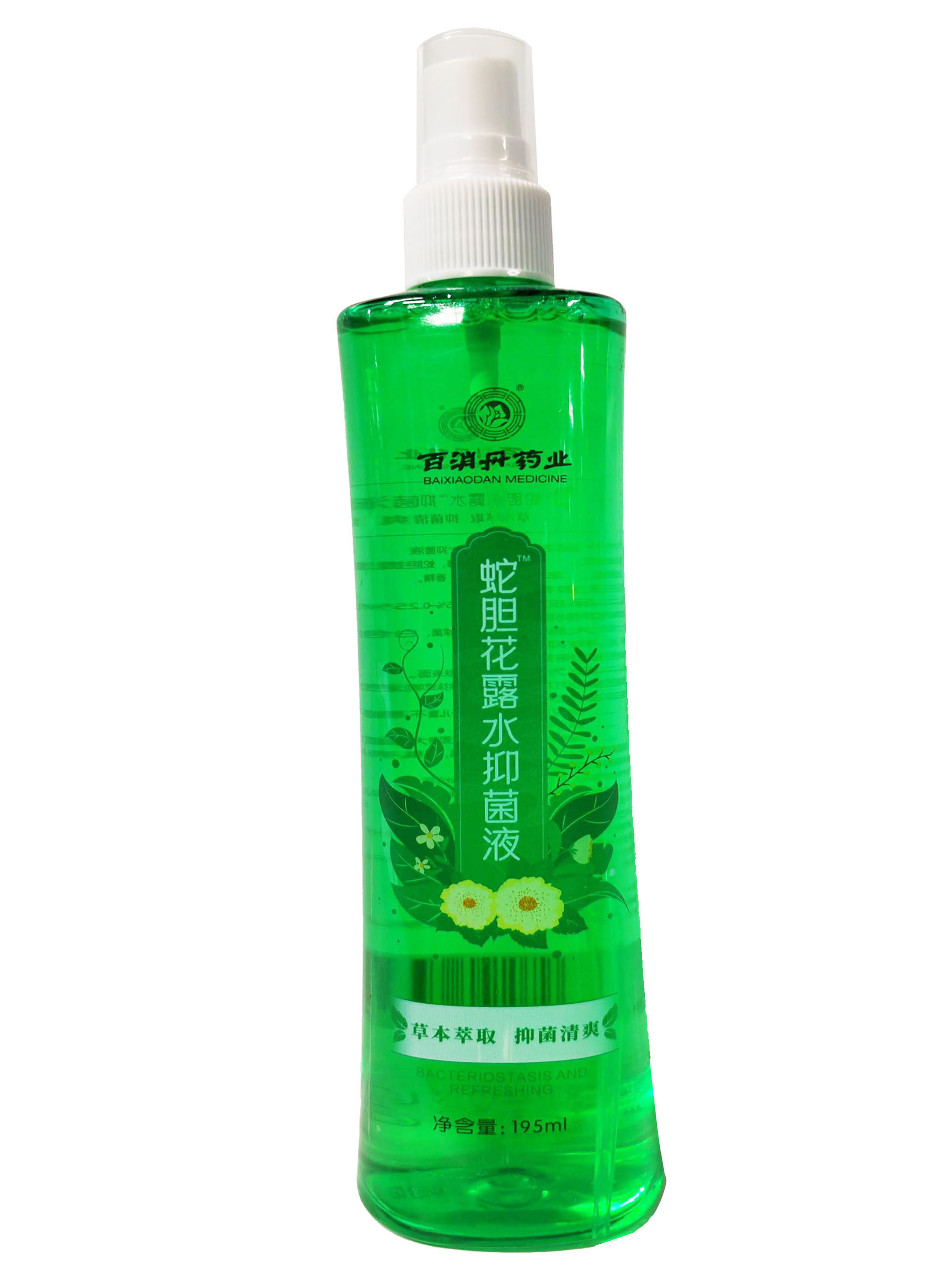 蛇胆花露水抑菌液