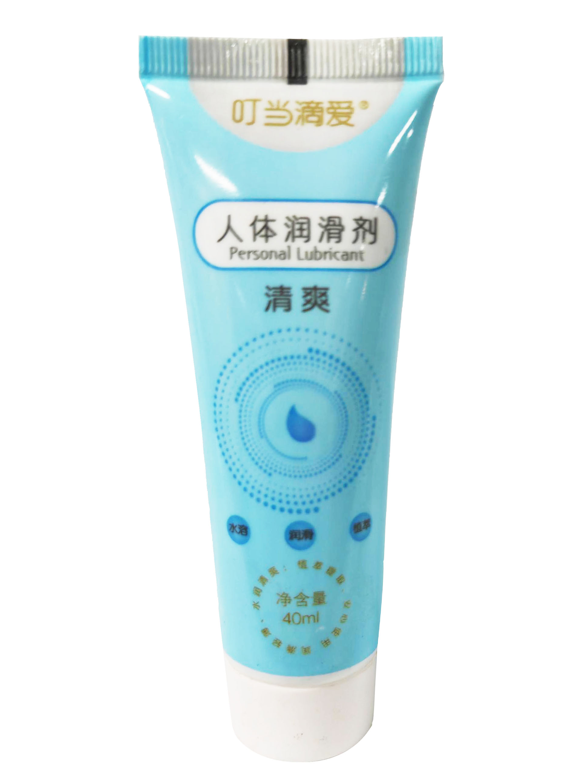 人体润滑剂