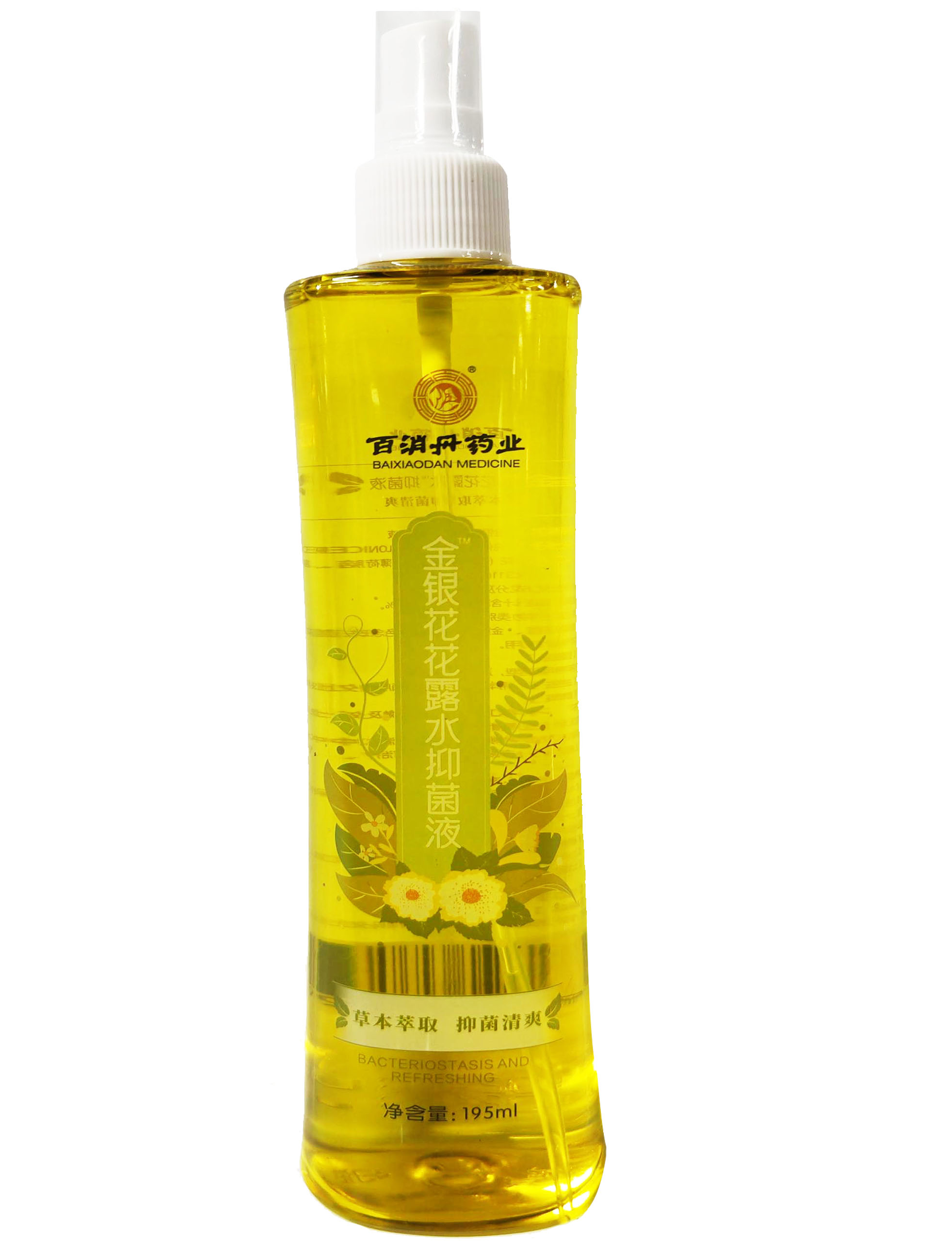 蛇胆花露水抑菌液