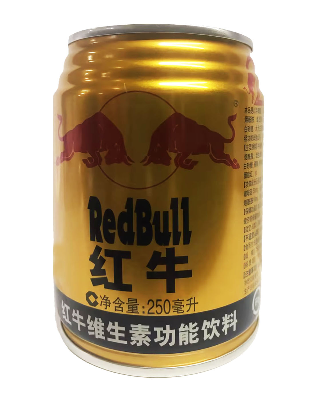 红牛维生素功能饮料