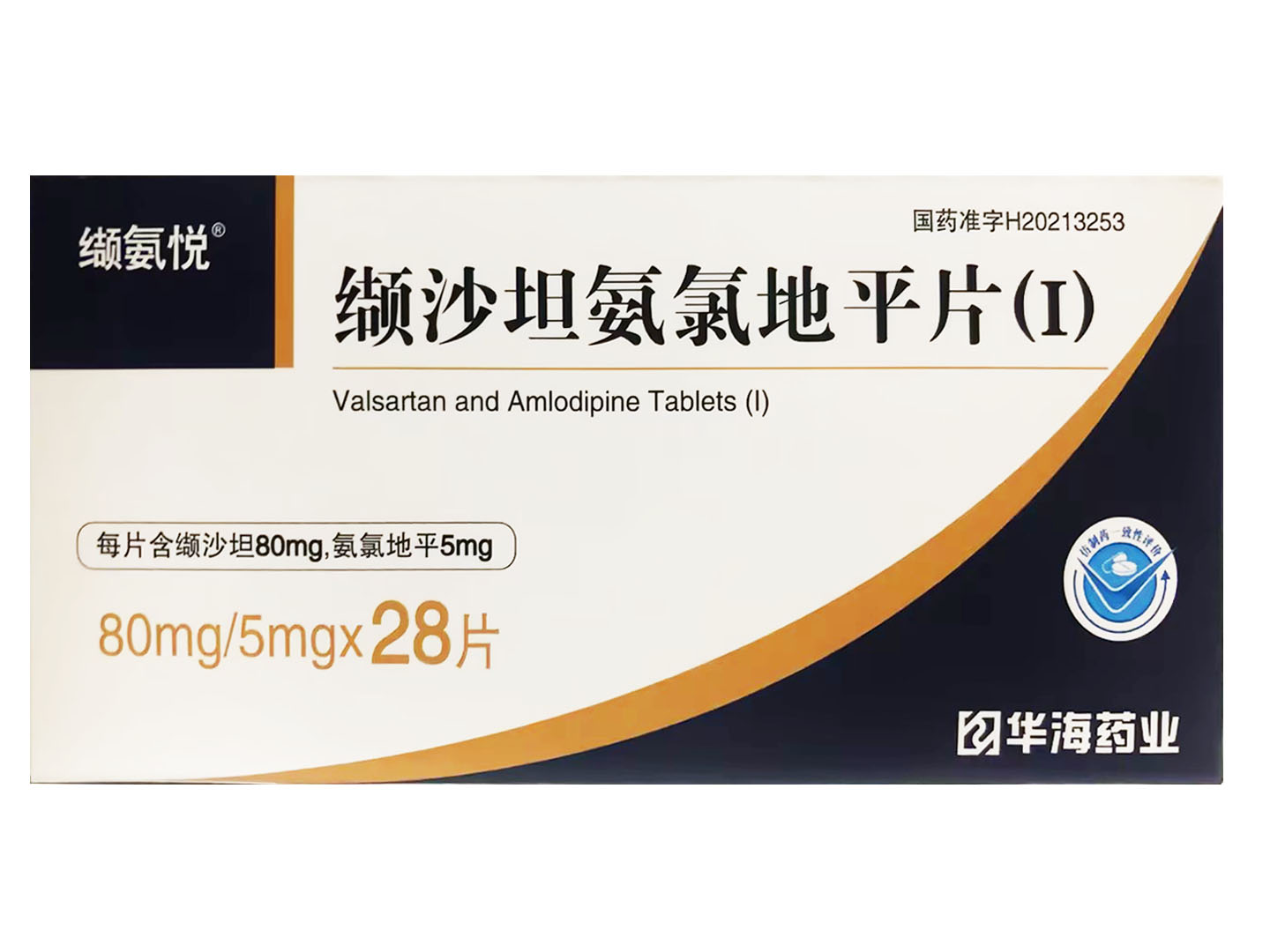 缬沙坦氨氯地平片
