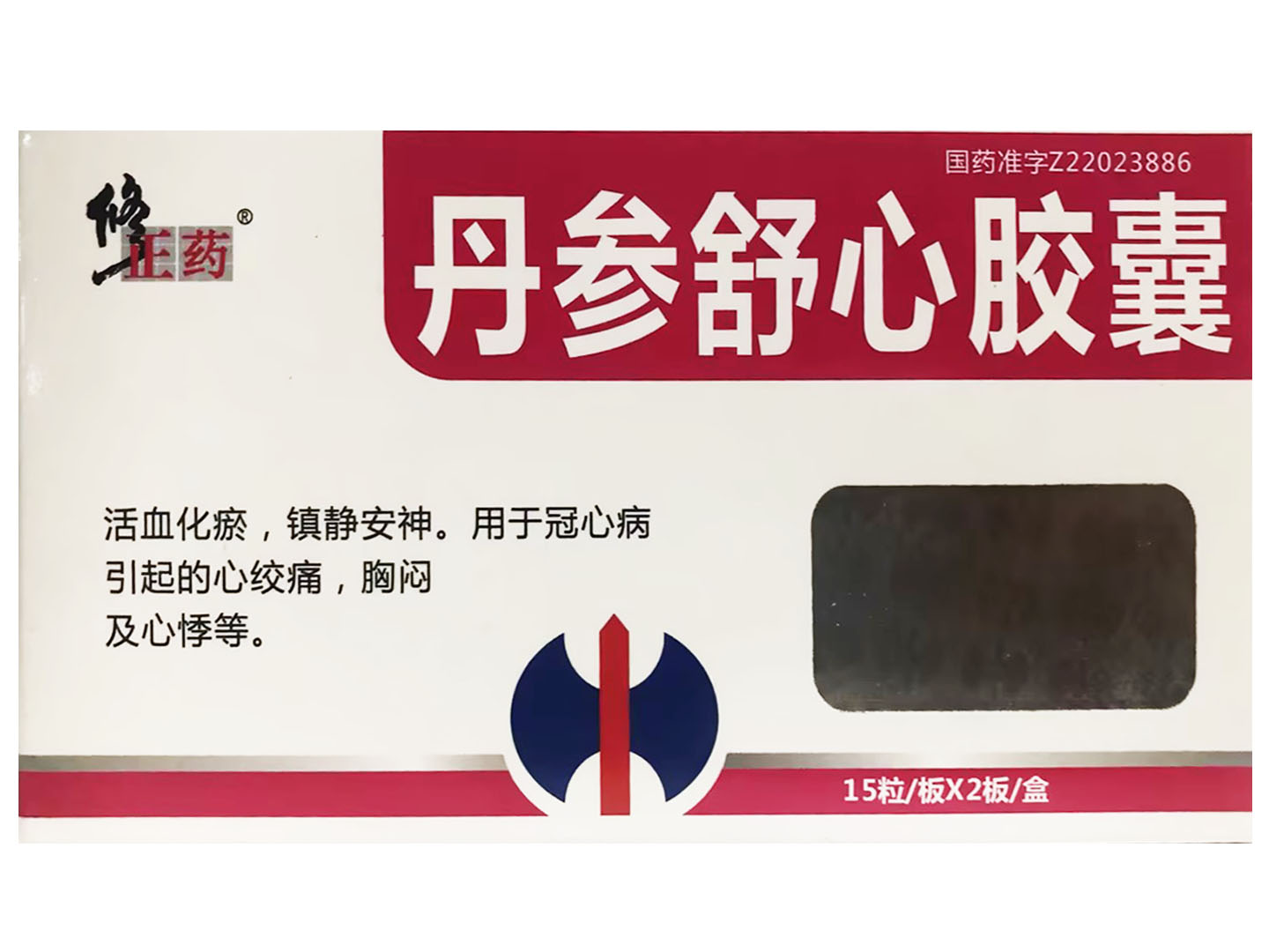丹参舒心胶囊