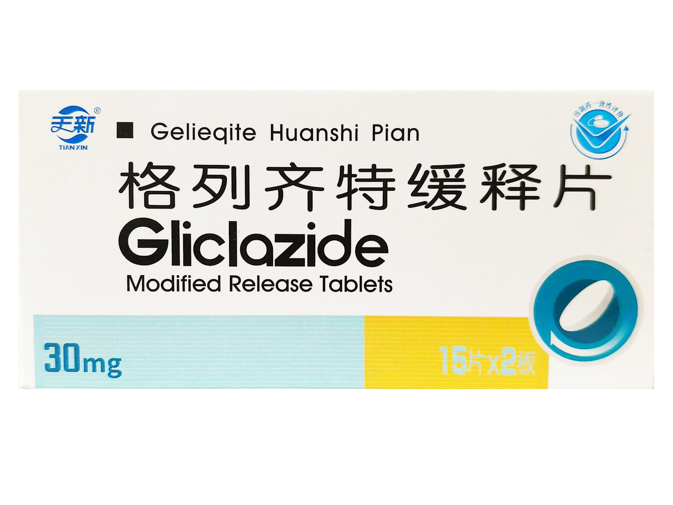 格列齐特缓释片