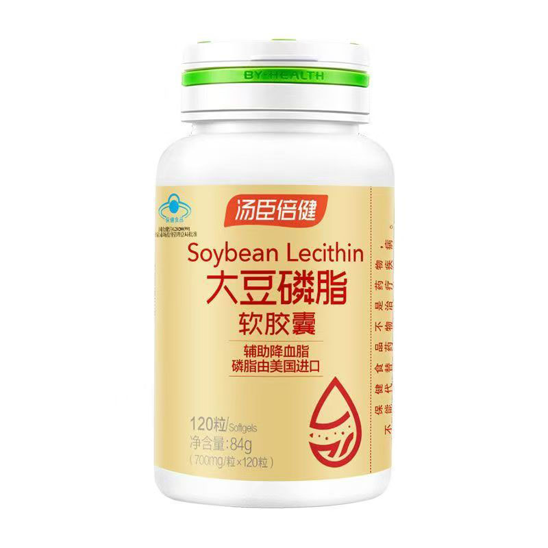 大豆卵磷脂软胶囊