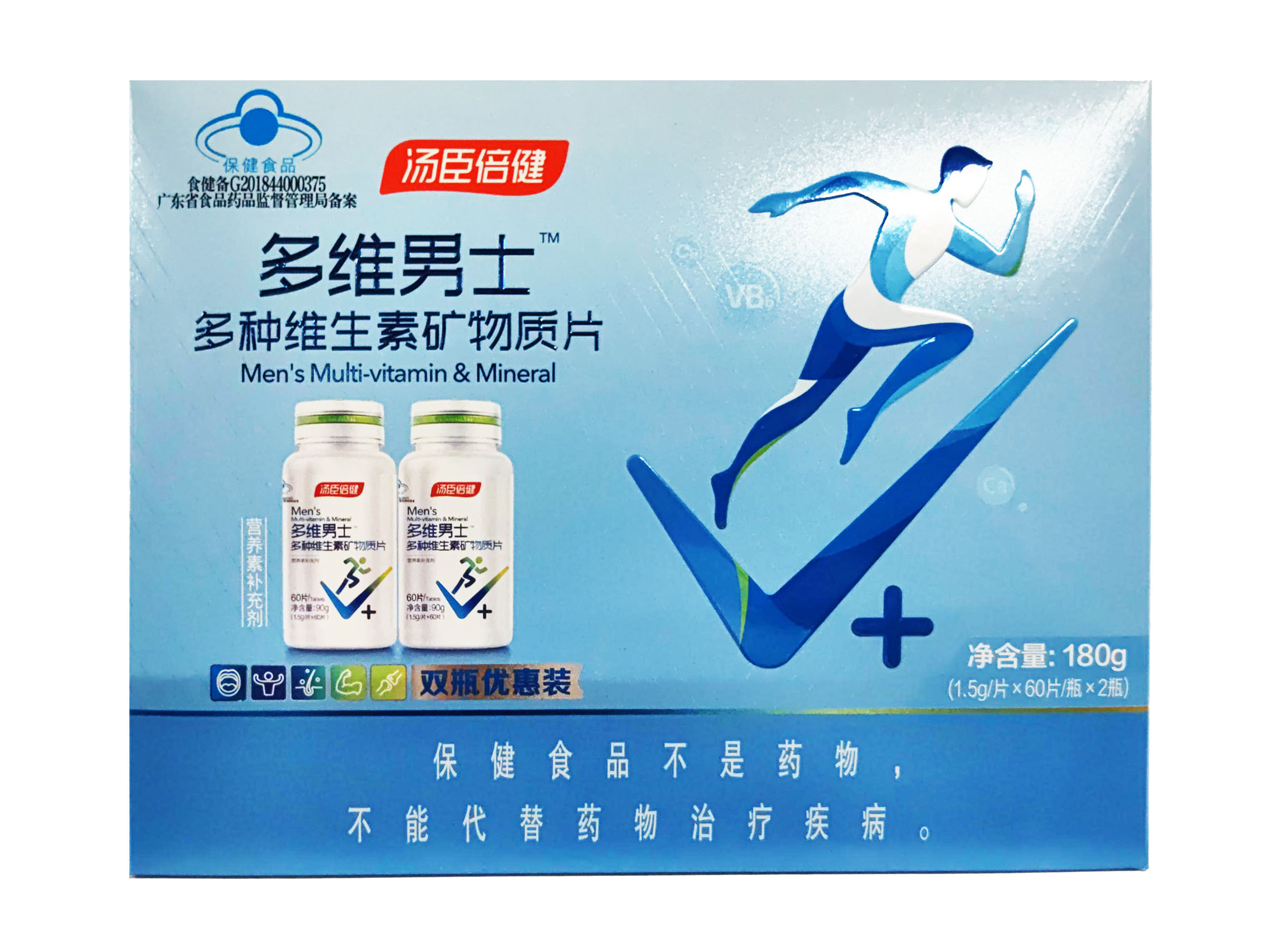 多维男士多种维生素矿物质片