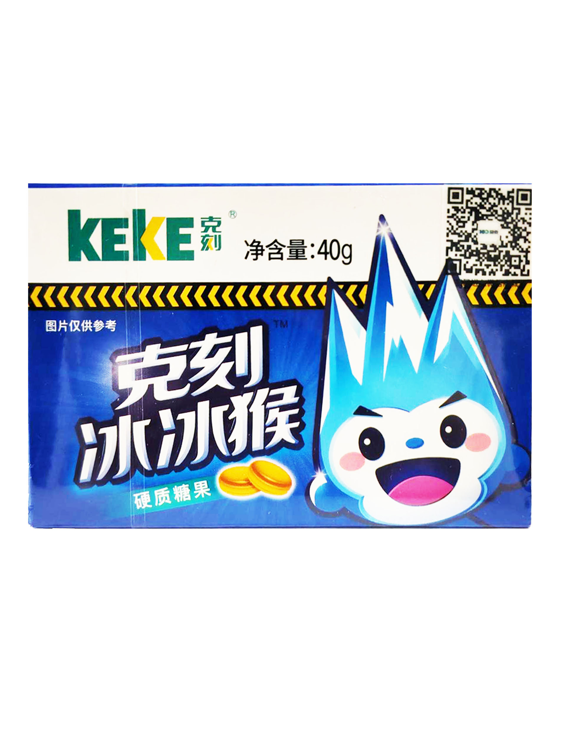 克咳冰冰糖果