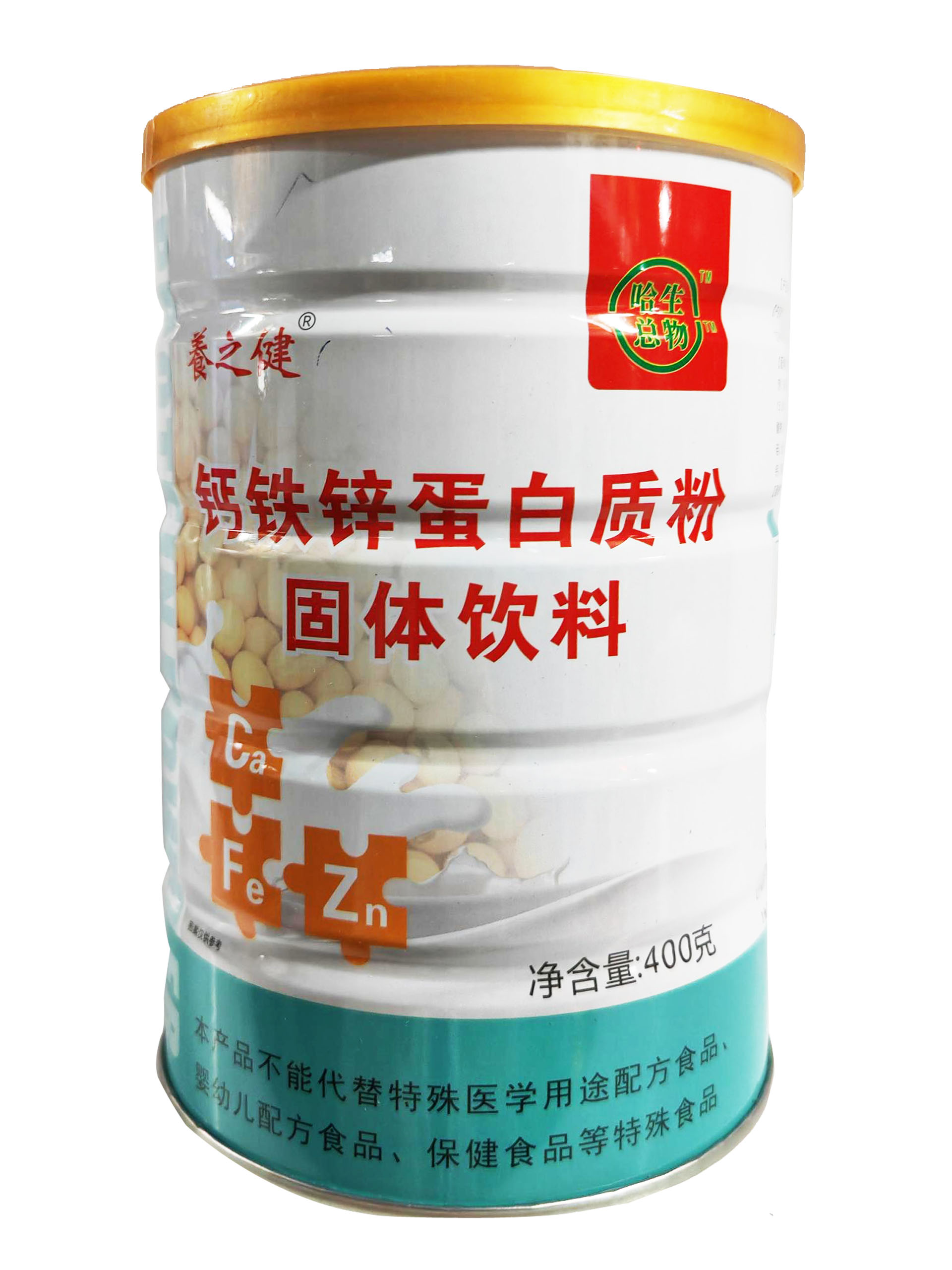 钙铁锌蛋白质粉固体饮料