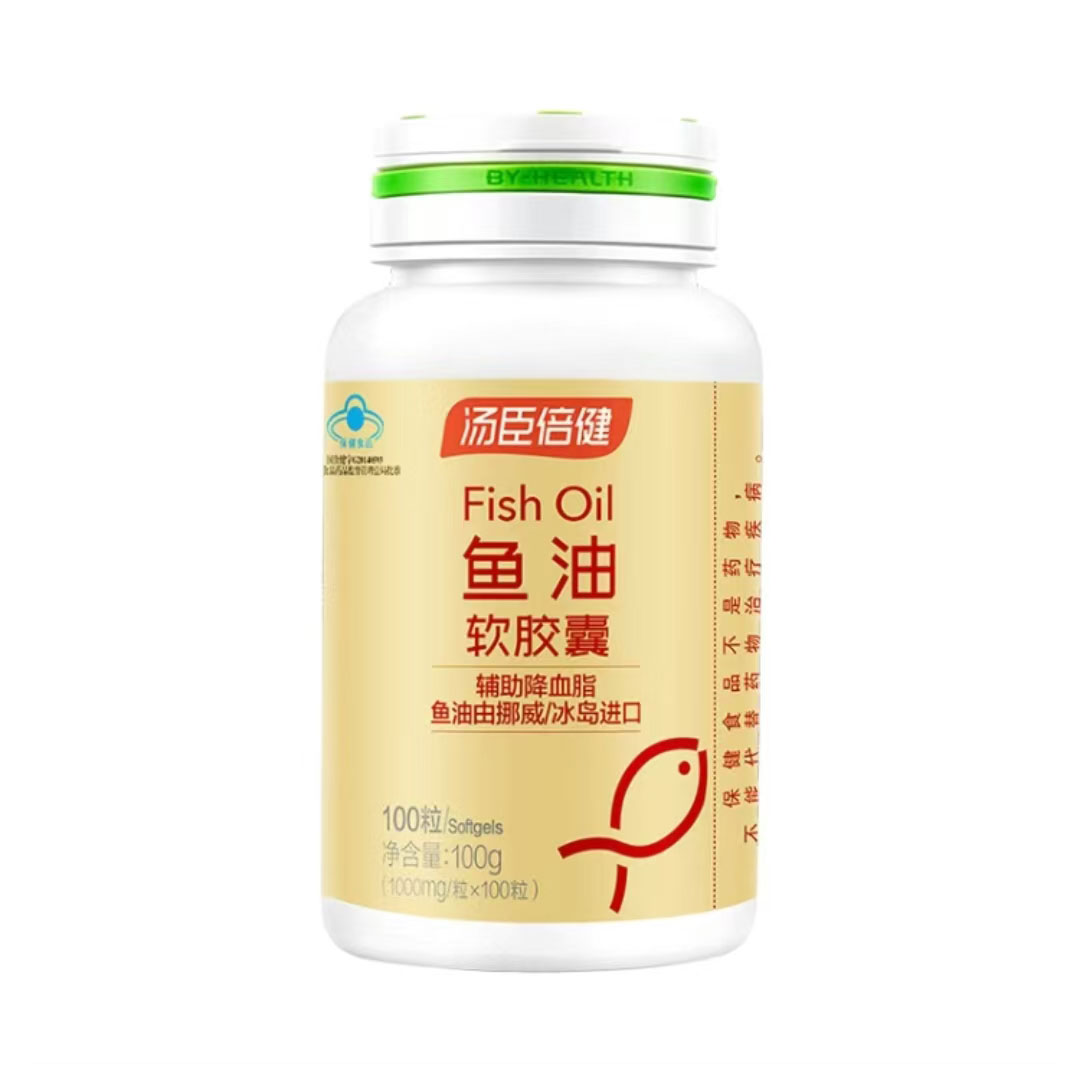 鱼油软件囊