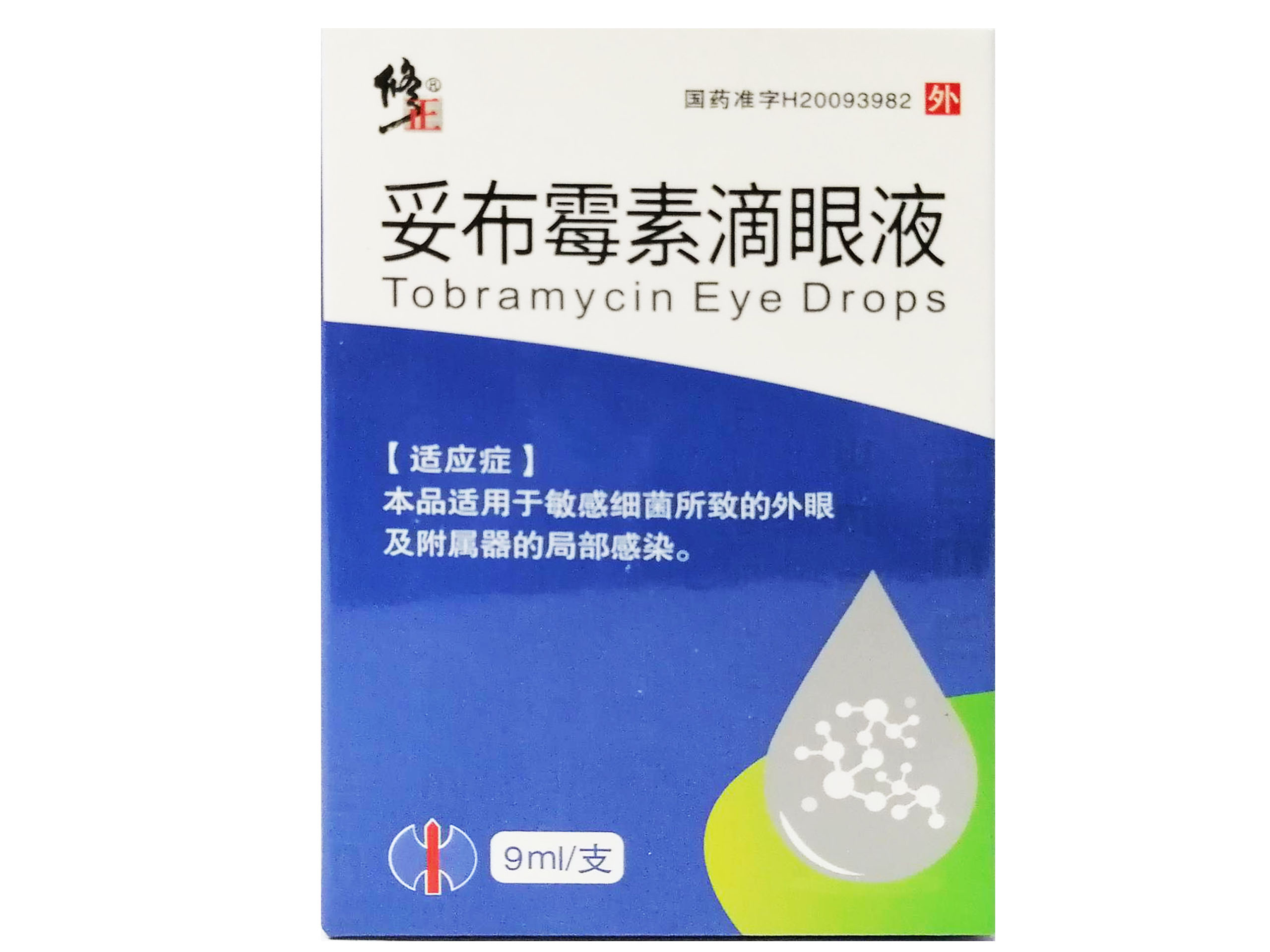 妥布霉素滴眼液