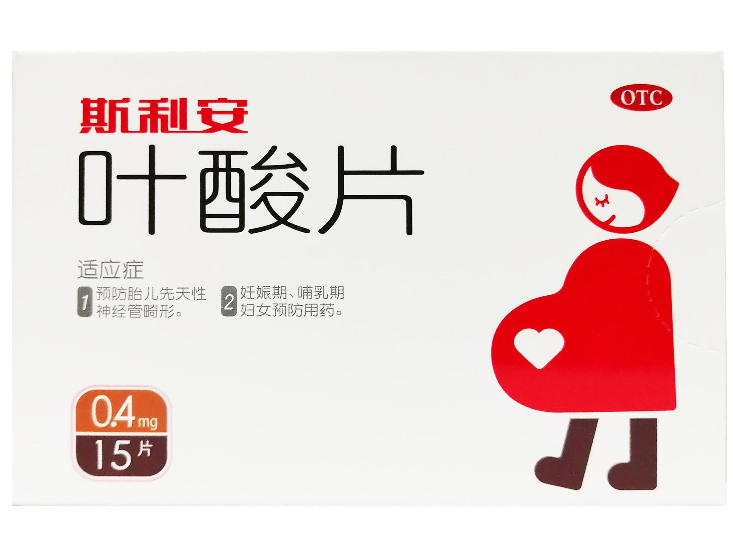 叶酸片