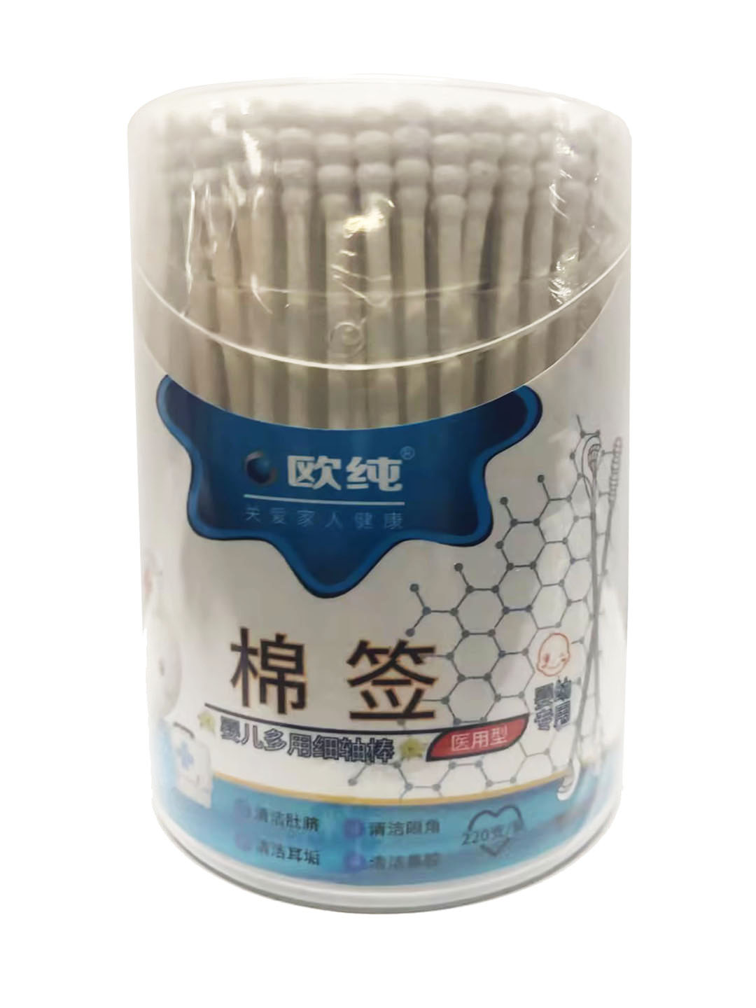 棉签（婴儿多用细轴棒）