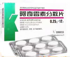 阿奇霉素分散片