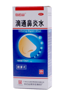 滴通鼻炎水