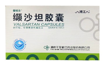 缬沙坦胶囊