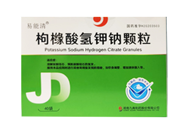 枸椽酸氢钾钠颗粒