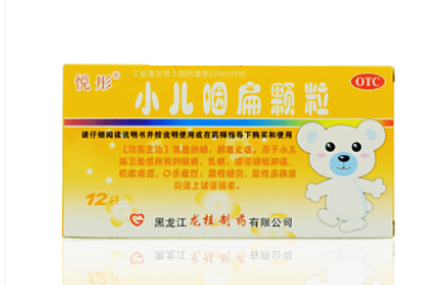 小儿咽扁颗粒