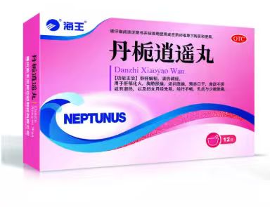 丹栀逍遥丸