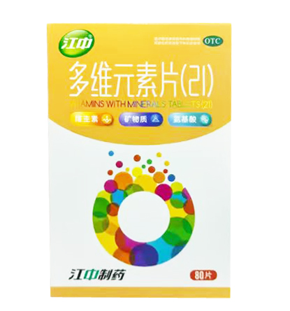 多维元素片（21）