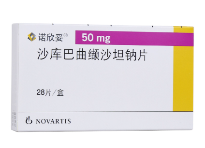 沙库巴曲缬沙坦钠片