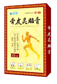 骨友灵贴膏