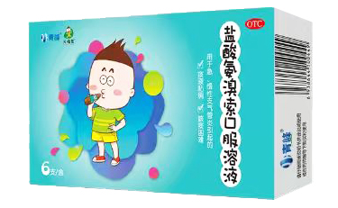 盐酸氨溴索口服溶液