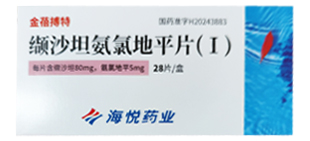 缬沙坦氨氯地平片