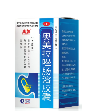 奥美拉唑肠溶