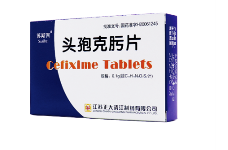 头孢克肟片